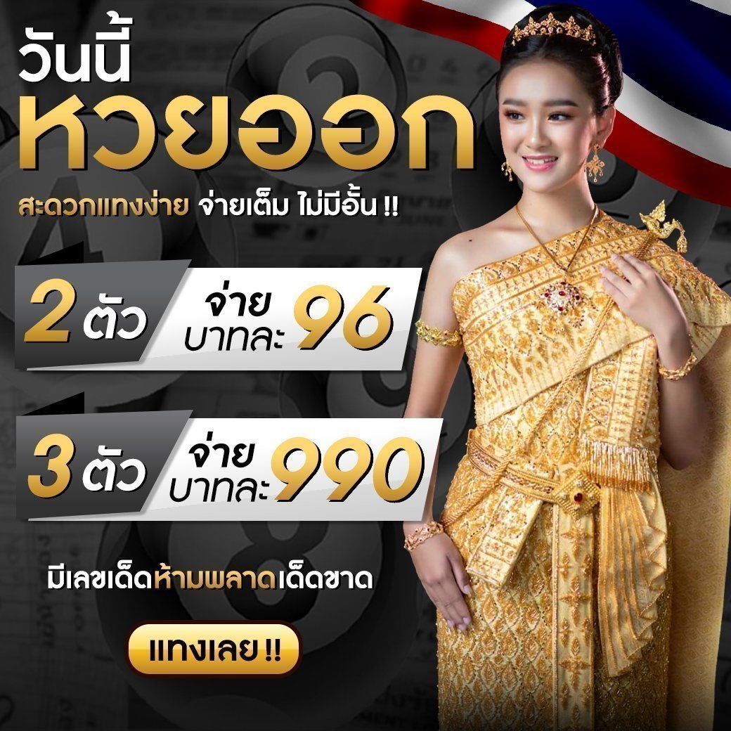 รวมค่าย G2G คาสิโนสด สล็อต บาคาร่า เล่นสนุก ไม่มีขั้นต่ำ