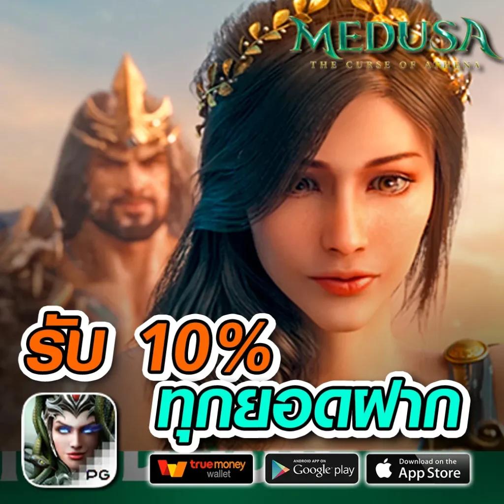 รวมเว็บสล็อต 168 แหล่งเดิมพันสุดฮิต เข้าสู่ระบบง่าย ได้กำไรจริง