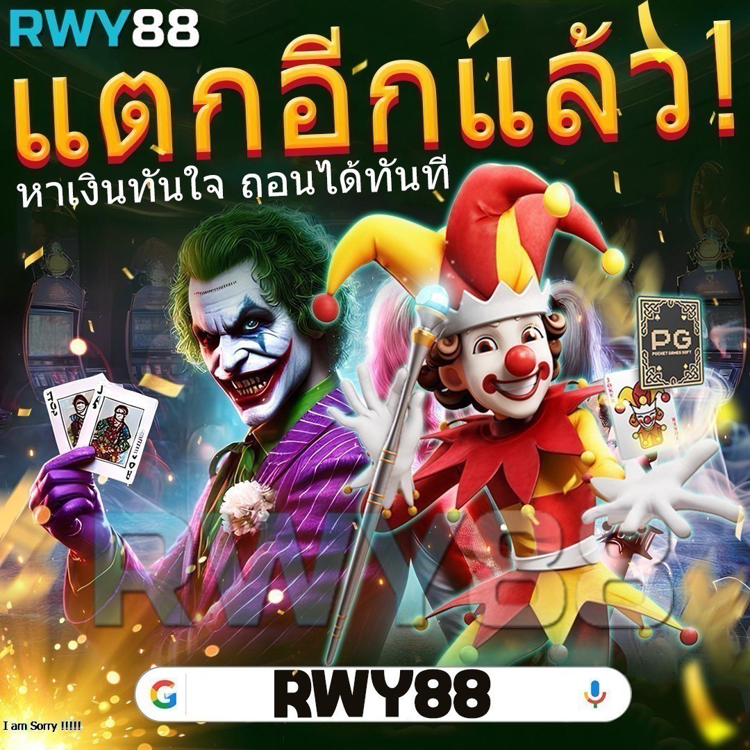 รวมโปรสล็อตโบนัสสุดคุ้ม สมัครง่าย จ่ายจริง ให้เครดิตไม่อั้น