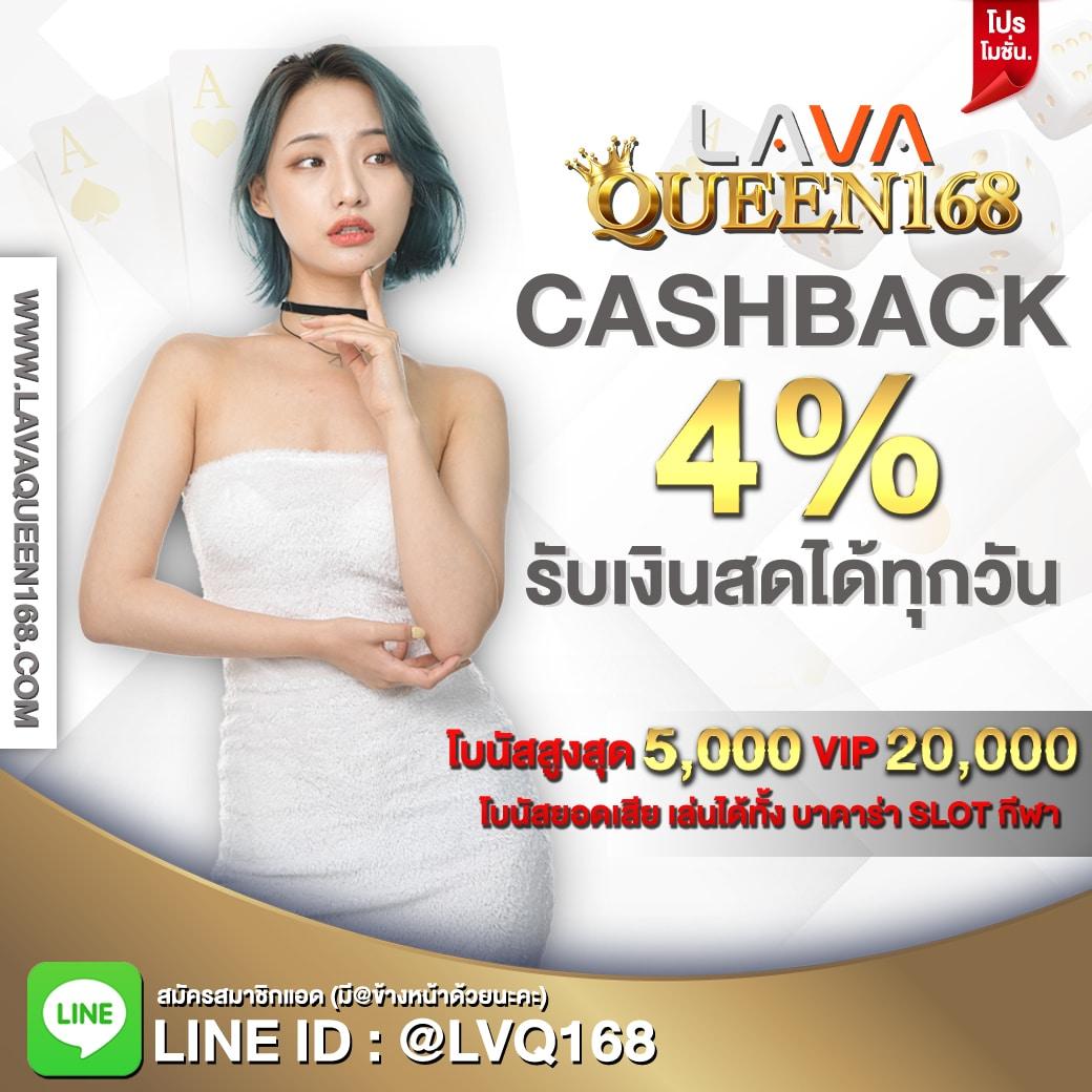 ราคาบอลวันนี้ ผลบอลสดมีอันดับ ดูสดก่อนใคร ลุ้นมันส์ทุกแมตช์