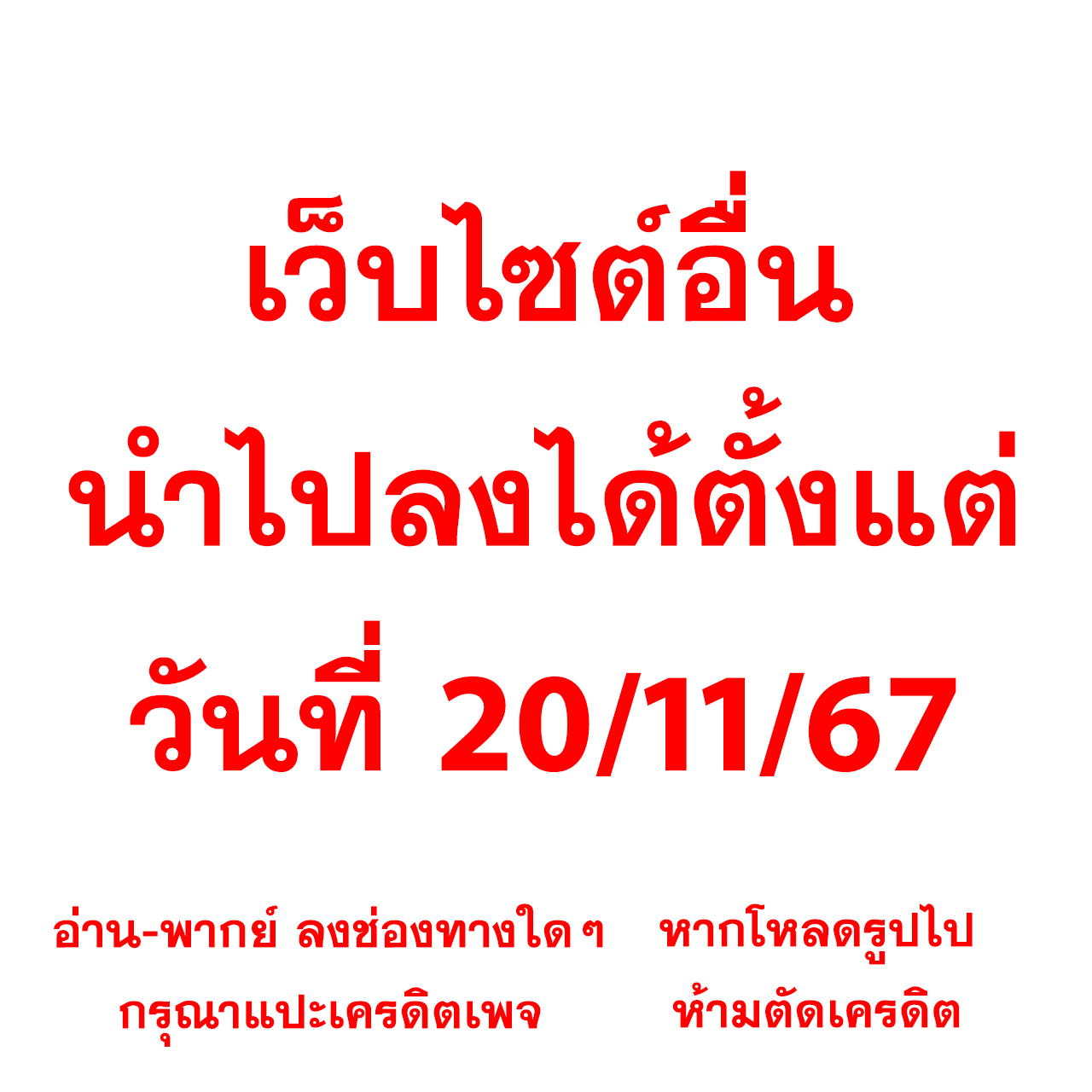 ราคาบอลไหล888 บริการคาสิโนออนไลน์ครบวงจร เดิมพันง่าย ได้เงินจริง
