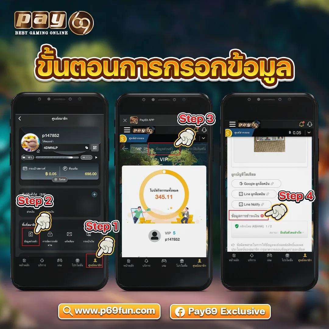 ราชา99 สล็อต เว็บตรงไม่ผ่านเอเย่นต์ สล็อตแตกง่าย ทำกำไรสูง