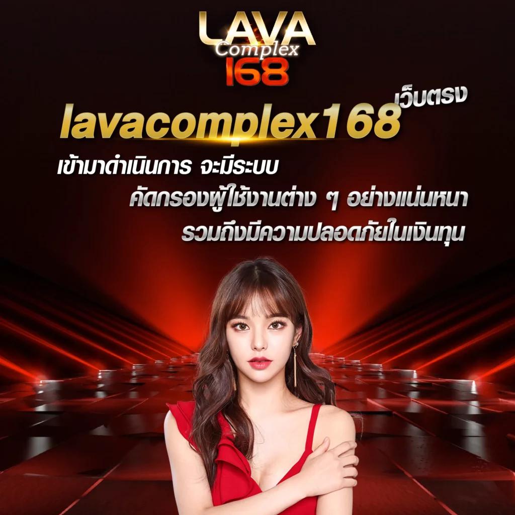 ราเมงสล็อต คาสิโนเปิดใหม่ รวมเกมสล็อตสุดฮิตอันดับ 1 ของไทย
