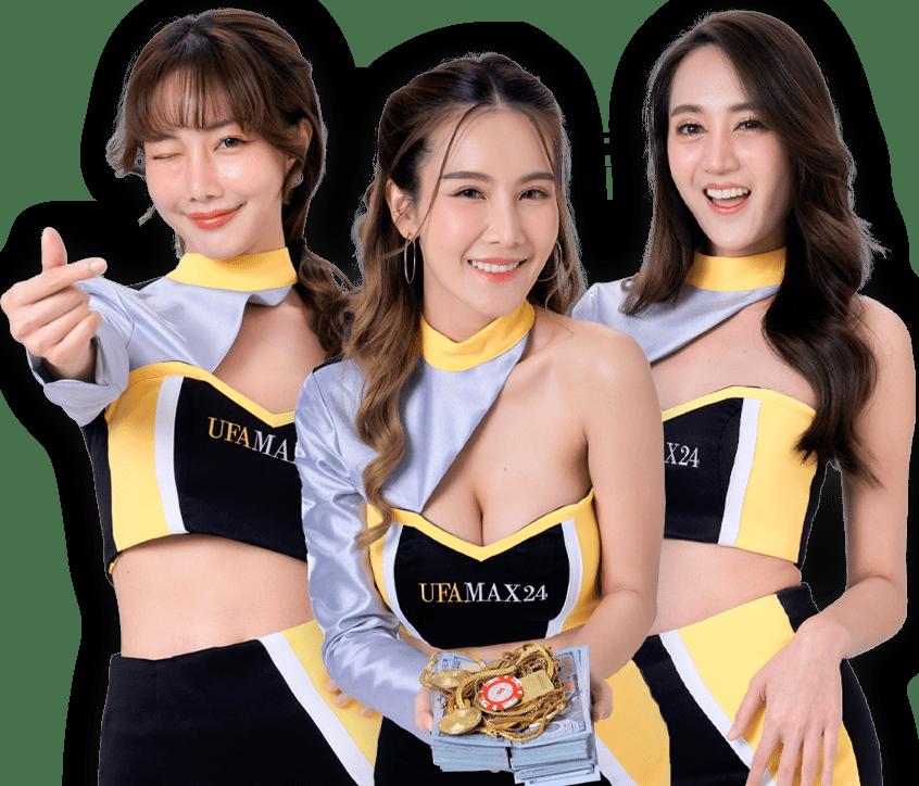 ฤทธิ์ ลือชา ค่ายเกมคาสิโนออนไลน์อันดับหนึ่ง เว็บมั่นคงที่สุด