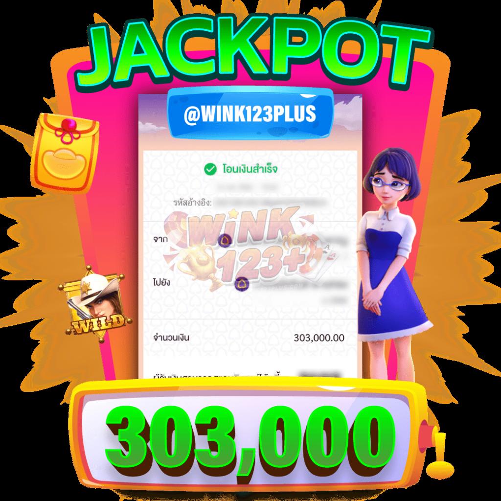 ลอง เล่น สล็อต เว็บตรง แตกง่าย ลุ้นมันส์ทุกเกมด้วยอันดับ 1