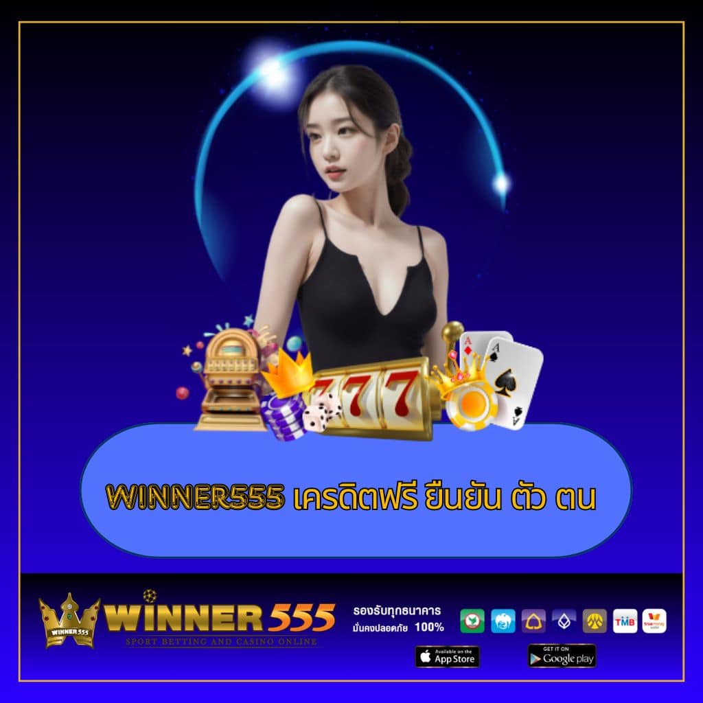 ลอตโต้วีไอพี ถูกหวยออนไลน์ เกมคุณภาพ ลุ้นรวยทุกวันแน่นอน