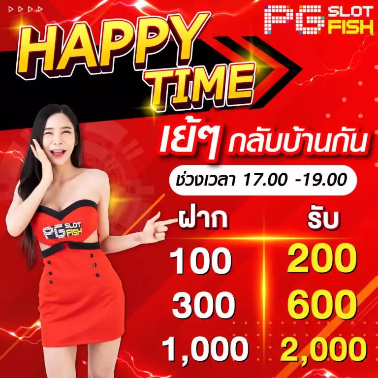 ล้อสุ่ม คาสิโนดีสุด เติมเต็มความสนุกด้วยเกมยอดนิยมในไทย