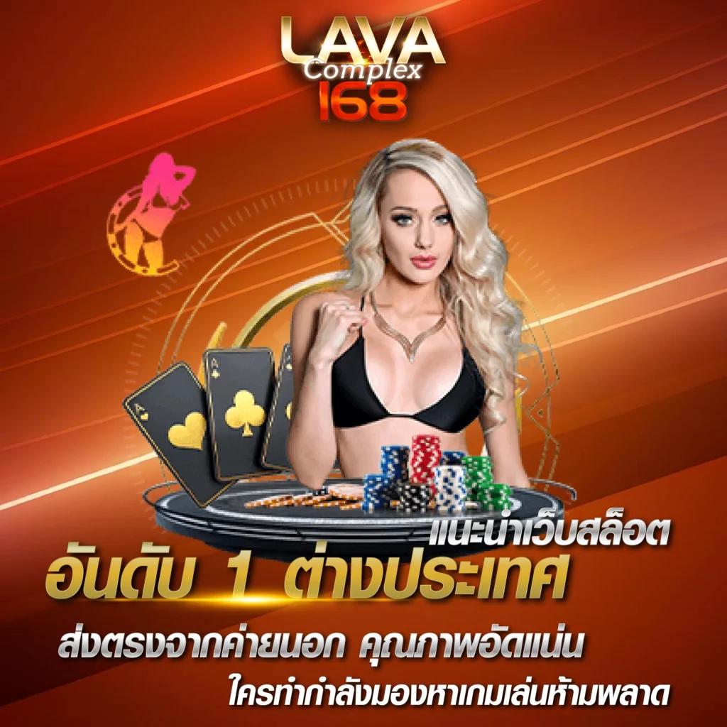 วังมัจฉา คาสิโนออนไลน์ เว็บตรง ฝากถอนทันใจ ไม่มีขั้นต่ำ
