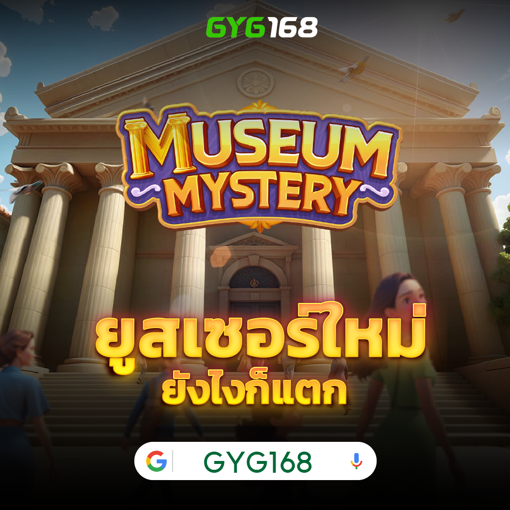 วงล้อ คาสิโนออนไลน์ ยอดนิยม บริการครบ จบในที่เดียว