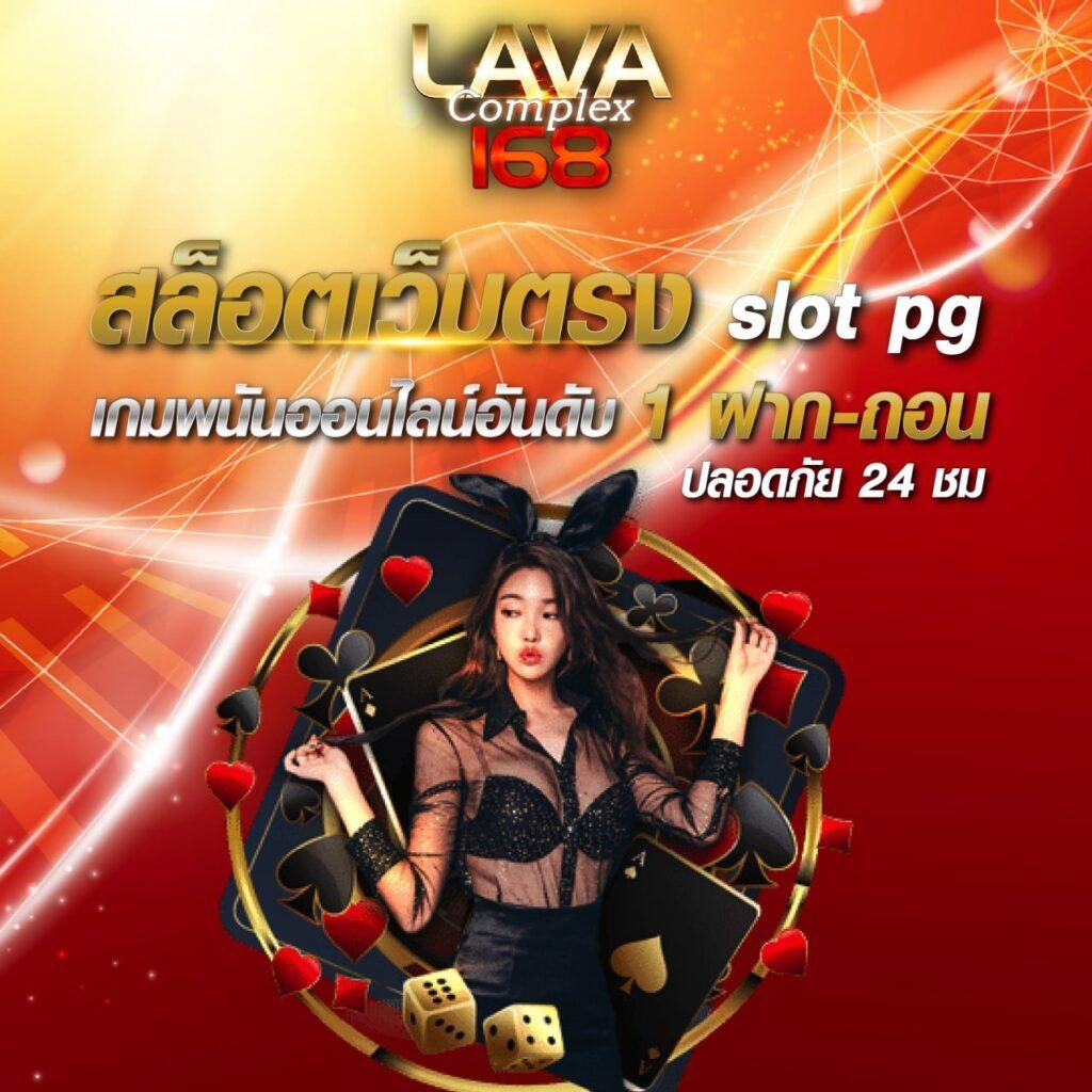 วงล้อสุ่มสี คาสิโนมือถือยอดนิยม สร้างรายได้เร็วทันใจ