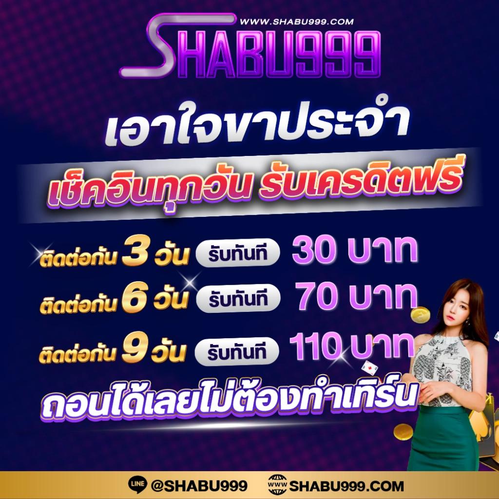 วงล้อสุ่มเลข คาสิโนอันดับหนึ่ง เว็บตรงปลอดภัย รับโปรใหม่ล่าสุด