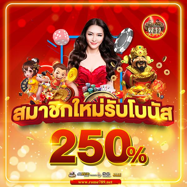 วิเคราะห์บอลวันนี้ พร้อมทีเด็ดและข้อมูลแม่นยำทุกคู่