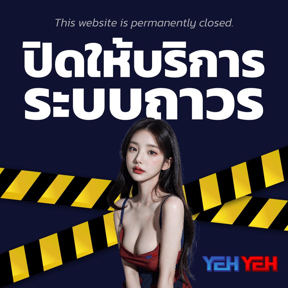 วิเคราะห์ผลบอลวันนี้ 7m ล่าสุด แม่นยำ ครบถ้วนทุกลีก