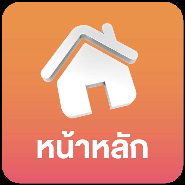 วิเคราะห์ผลบอลวันนี้ รวมผลบอลล่าสุดและอัปเดตแม่นยำทุกสนาม