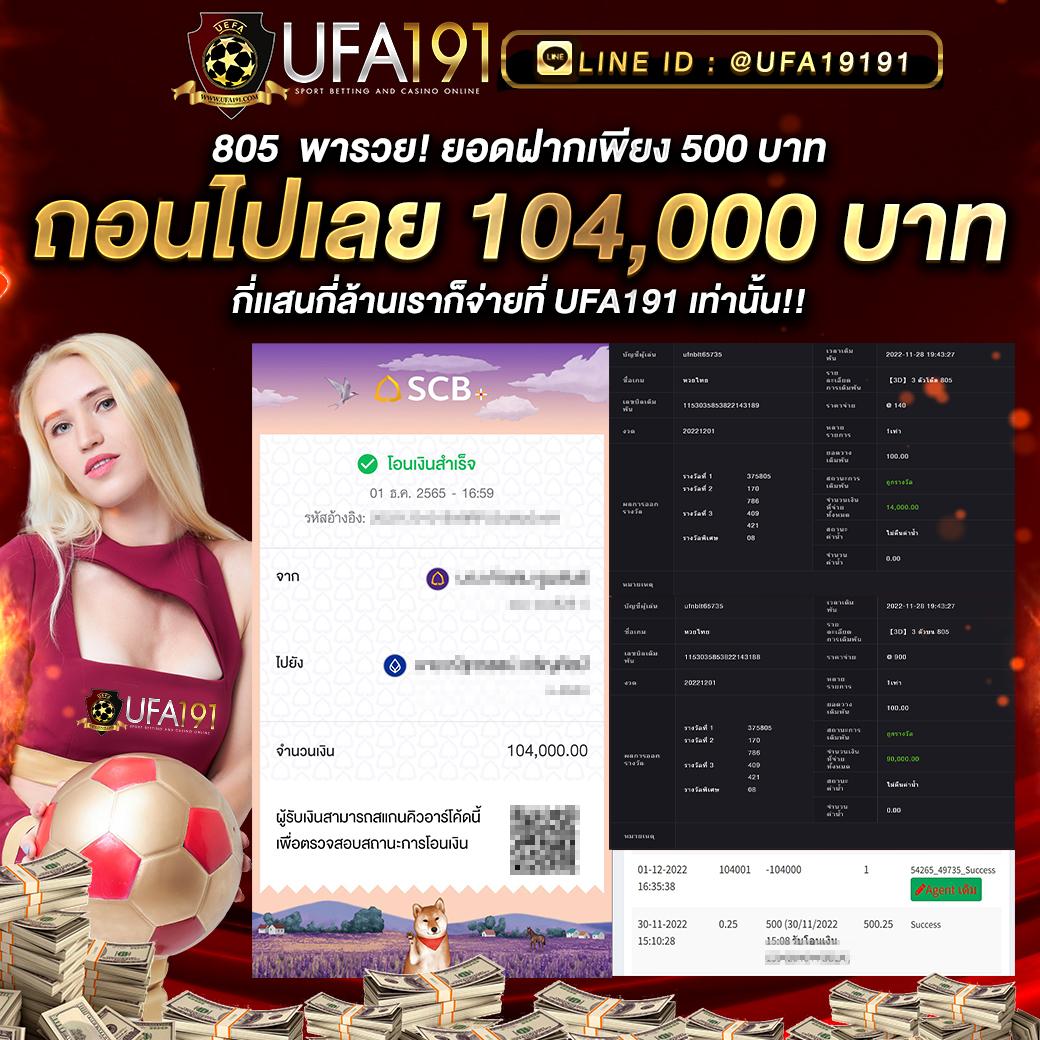 ส ปิ น ฟรี 1000 รวมเกมสล็อตยอดนิยม โบนัสแตกบ่อยที่สุด