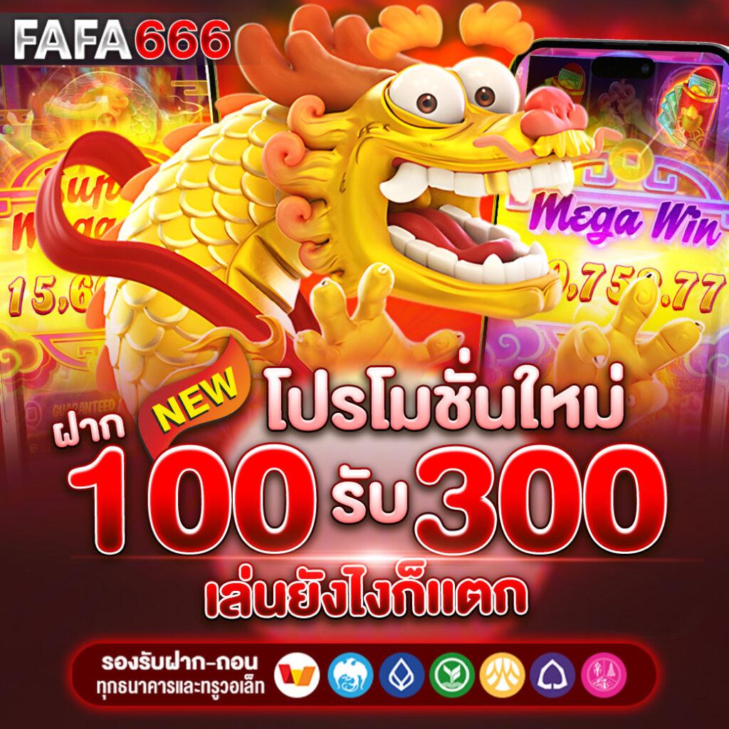 สุดยอดความบันเทิงเดิมพันที่ sexy casino เดิมพันสนุกไม่รู้จบ