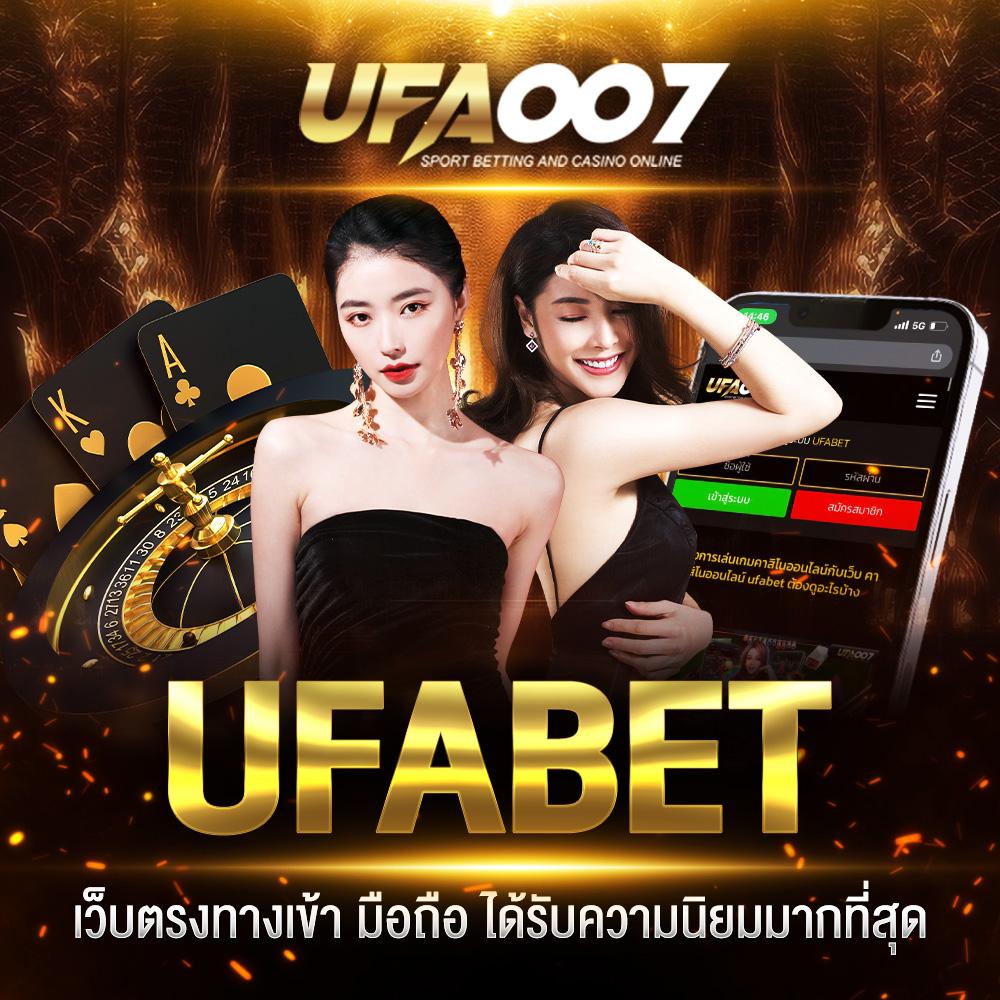 สุดยอดสล็อตpgวอเลท ฝาก-ถอนง่าย พร้อมโปรโมชั่นล่าสุดในไทย