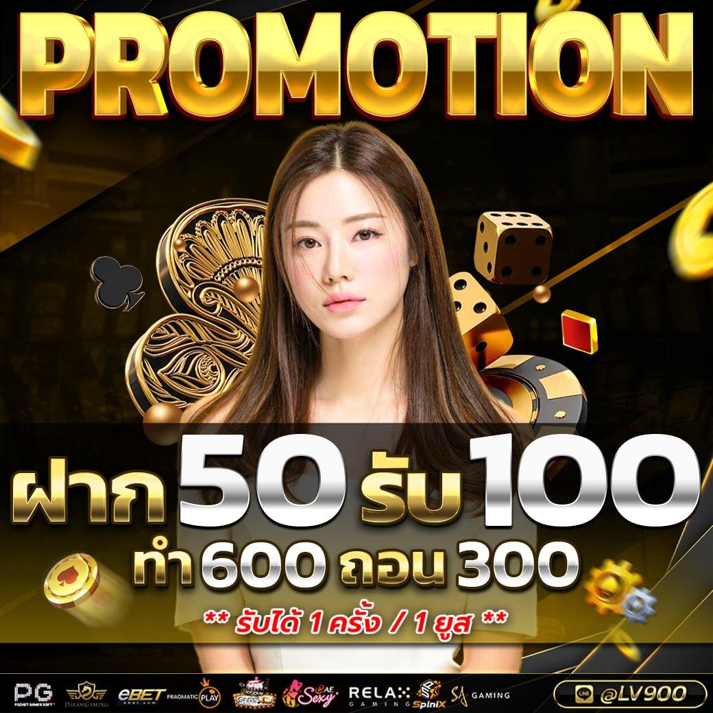 สุดยอดเกมสล็อตออนไลน์กับ super pg1688 สล็อต สมัครง่าย ได้เงินจริง