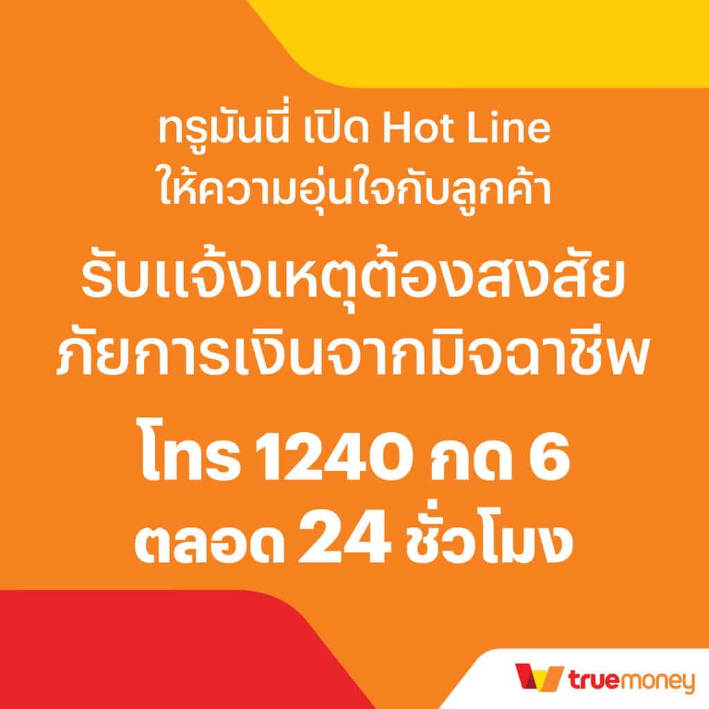 สุดยอดแห่งคาสิโน ผลบอลสดg เกมเดิมพันทันสมัยอันดับหนึ่งในไทย