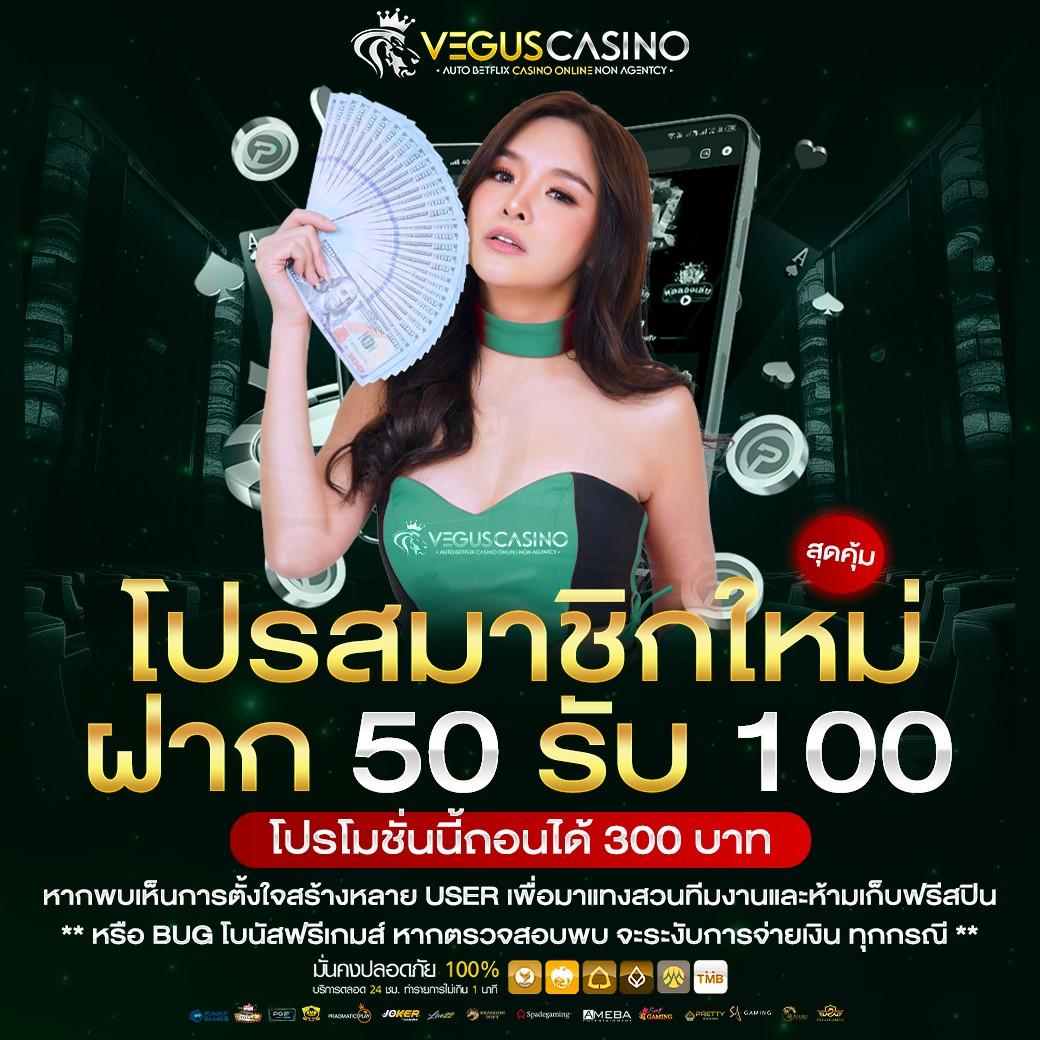 สูตร บา ค่า ร่า ai อัจฉริยะ เล่นง่าย ทำเงินดีอันดับ 1 ในไทย