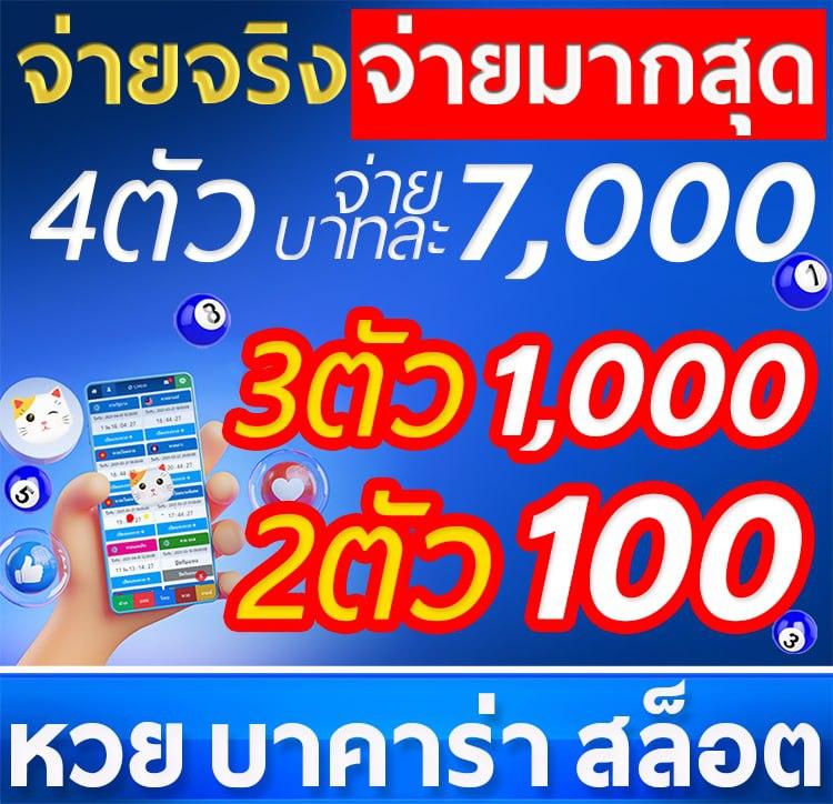 สูตรสล็อต ทดลองเล่นฟรี ระบบใหม่ล่าสุด เล่นง่ายจ่ายจริง
