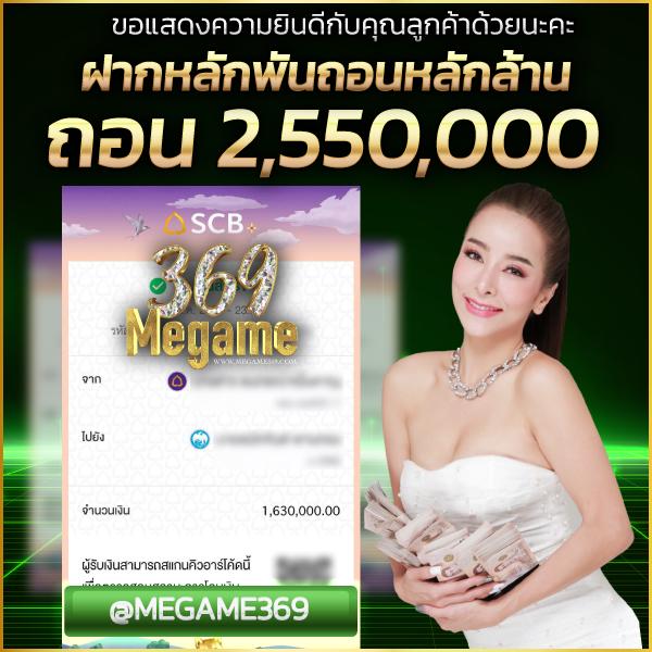 สูตรหวยยี่กี lottovip บริการลุ้นรวยด้วยเทคนิคแม่นยำอันดับหนึ่งในไทย