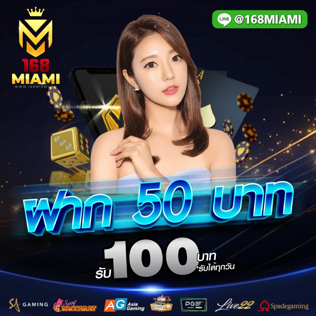 สนุกกับคาสิโนแตกง่ายกับ slotxo pg สมัครง่าย โปรโมชั่นจัดเต็ม