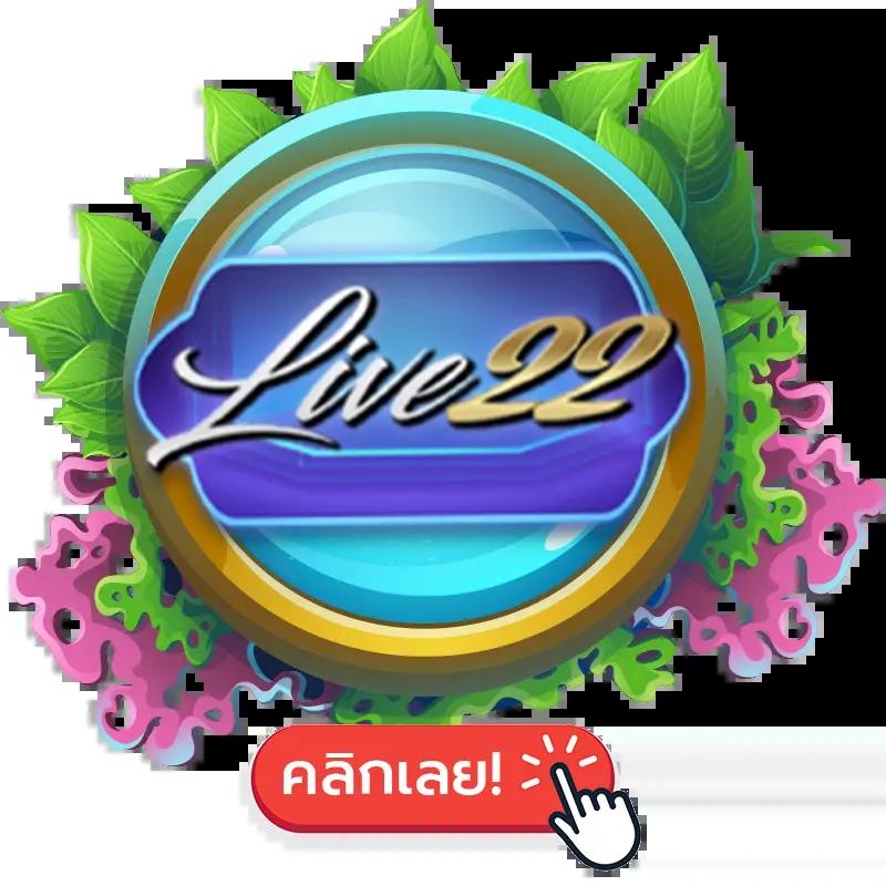 สนุกกับสล็อตแตกง่ายที่ vsc888 slot เว็บตรง ไม่ผ่านเอเย่นต์