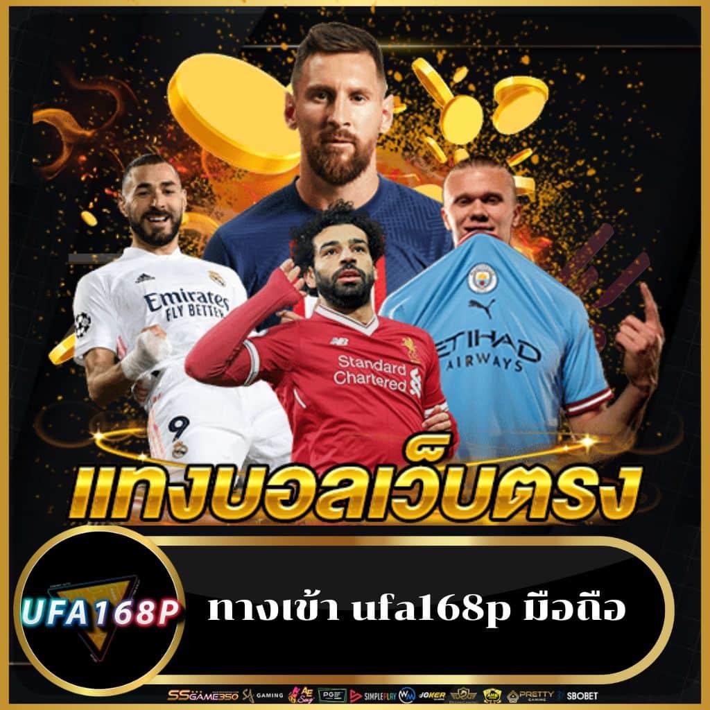 สนุกกับเกมครบทุกแนวที่ Lucky135 คาสิโนออนไลน์ระดับพรีเมียม