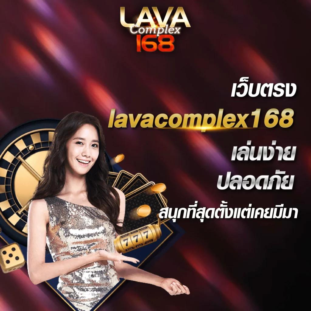 สนุกง่าย 888livescore Thai 2in1 เว็บเดิมพันครบครัน แจกไม่อั้น