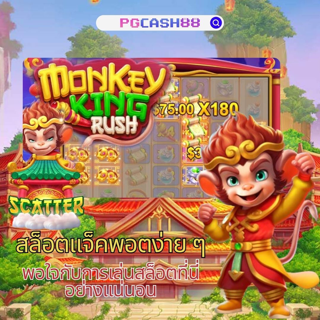 สนุกสุดมันส์ไปกับ Sabai999 คาสิโนยอดนิยมในไทย 2024