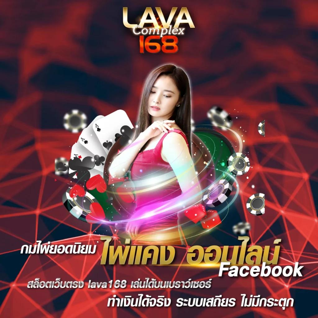 สนุกสุดมันส์ไปกับ สด34 คาสิโนครบวงจร ระบบอัปเดตล่าสุดในไทย