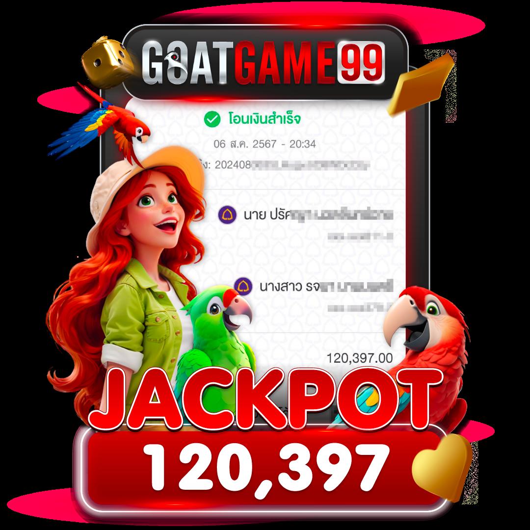 สบาย99 เข้าสู่ระบบ สมัครง่าย เว็บตรงรองรับทุกความบันเทิง