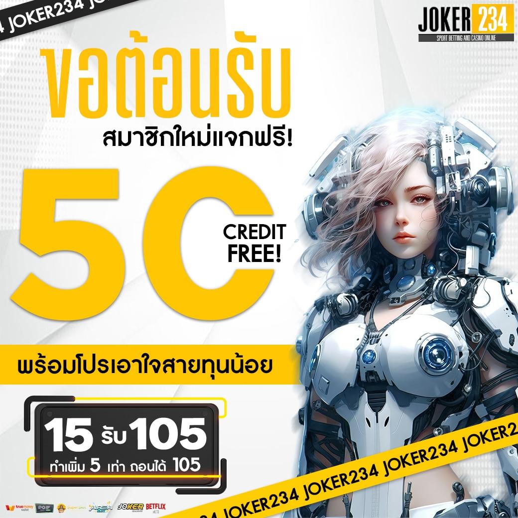 สบาย99 เข้าสู่ระบบพร้อมเกมสุดฮิต ระบบใหม่ล่าสุด 2023