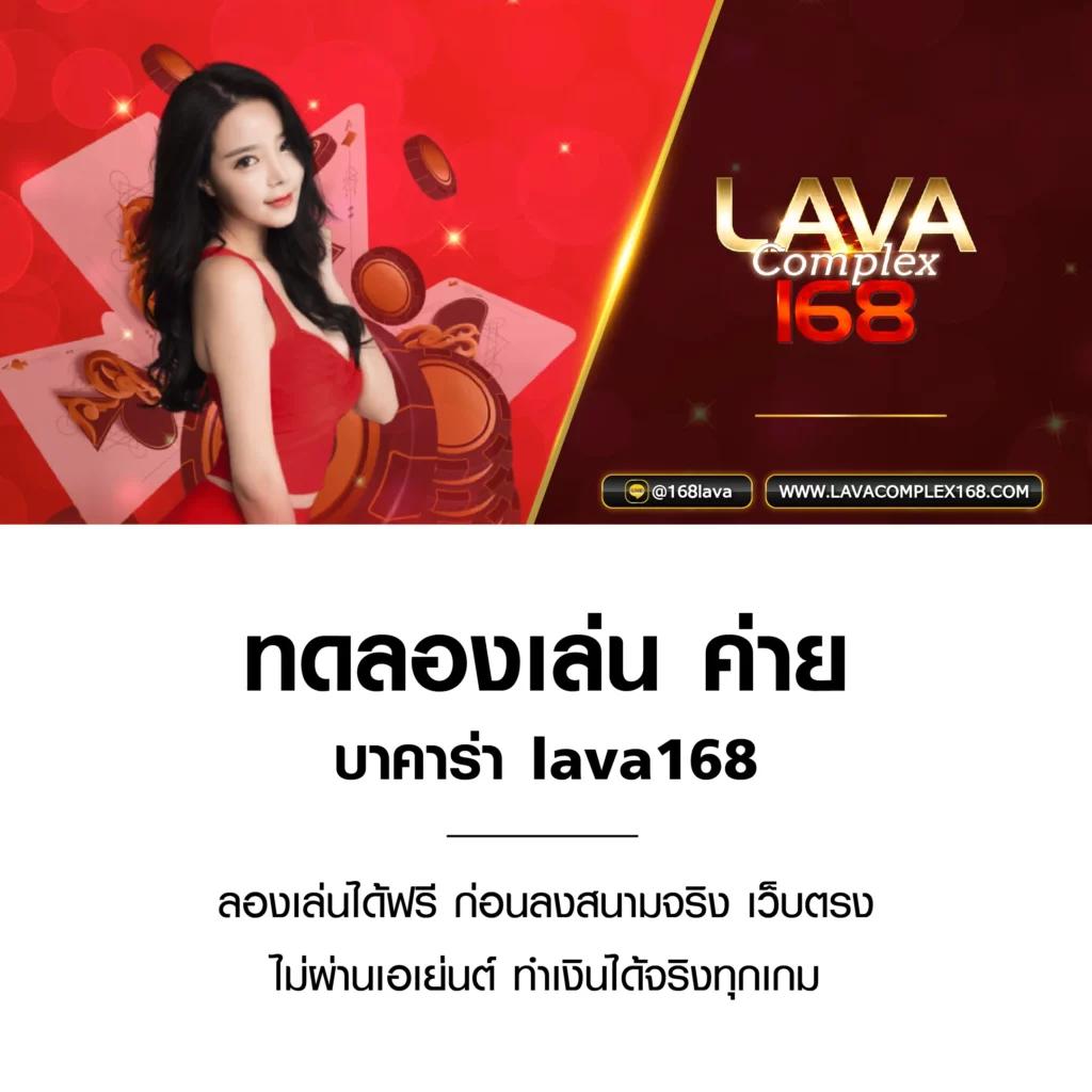 สปิ้นฟรี คาสิโนชั้นนำ พร้อมโปรโมชั่นแรงแตกง่าย 2024
