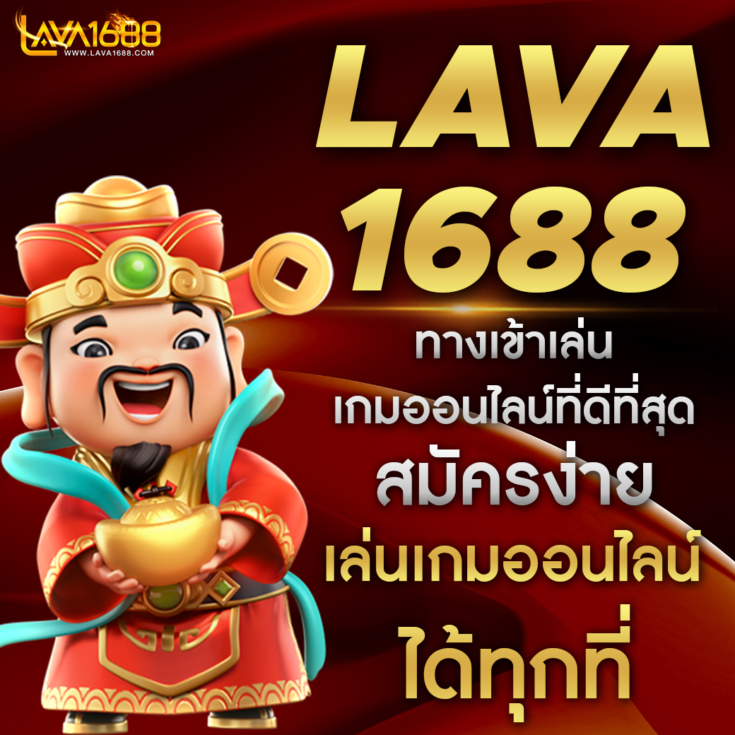สมัคร pg333 คาสิโนสด ครบ จบในเว็บเดียว ง่ายๆ ทุกวัน