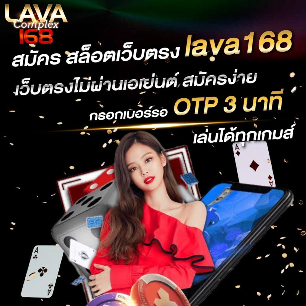 สมัคร สล็อต วอ เลท ฝาก-ถอนอัตโนมัติง่ายปลอดภัย 24 ชม.