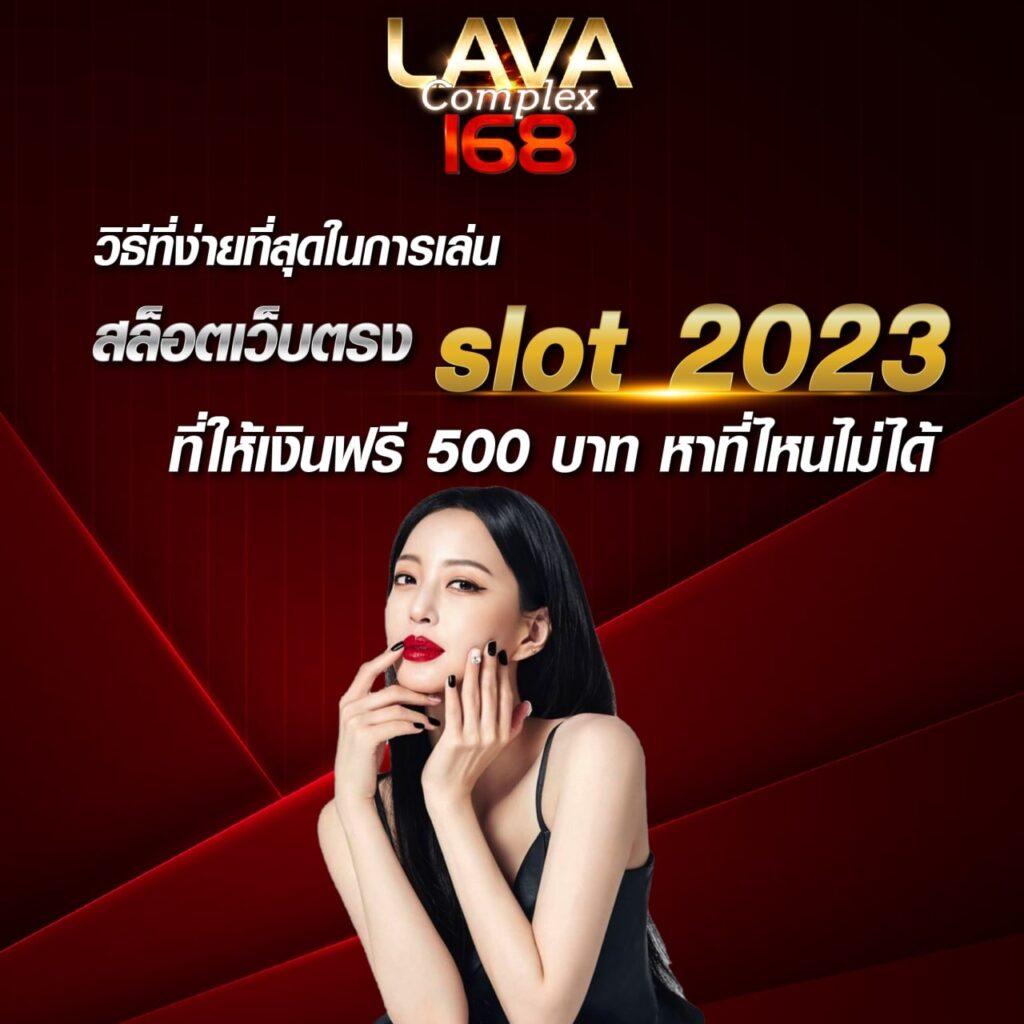 สมัครรับเครดิตฟรี 100 แหล่งรวมเกมดัง ระบบทันสมัย อัปเดตล่าสุด