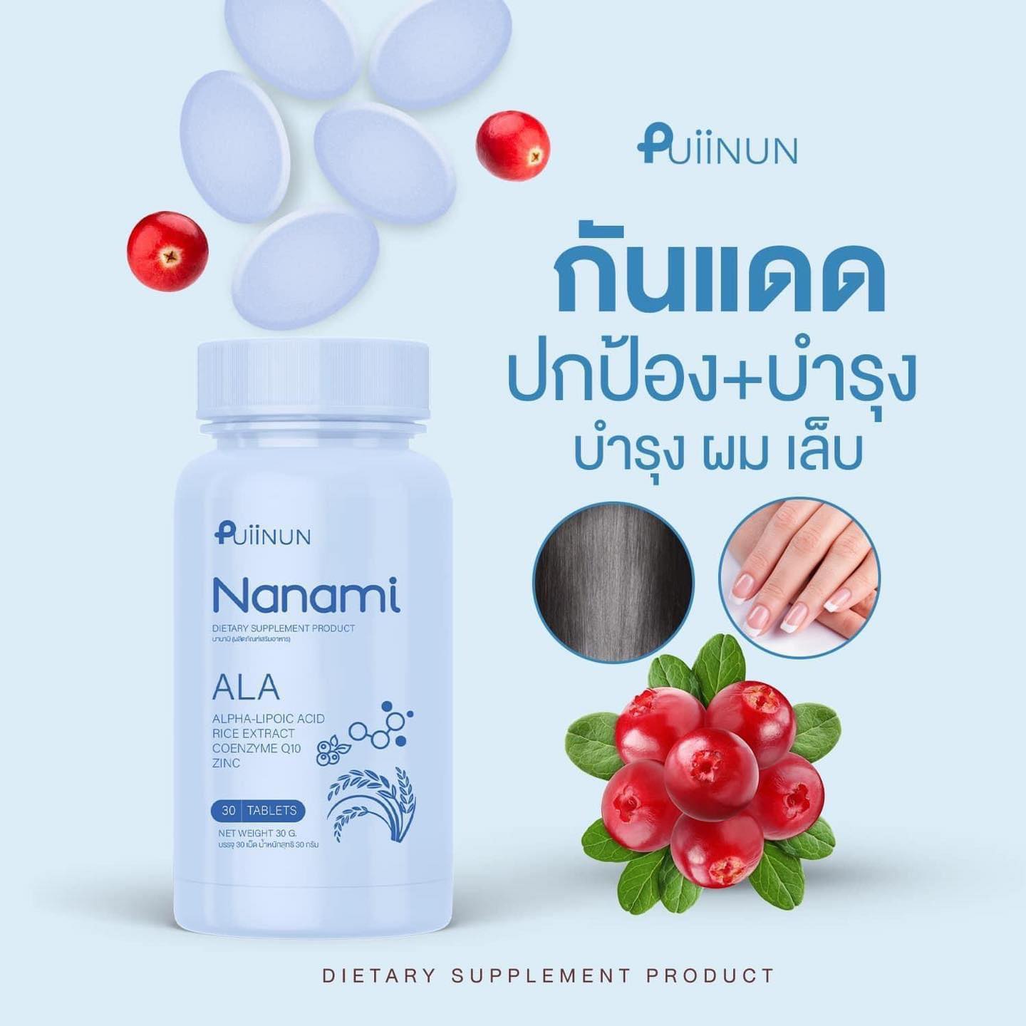 สมัครรับเครดิตฟรีทันที โบนัสฟรีไม่ต้องฝากก่อนล่าสุด 2024