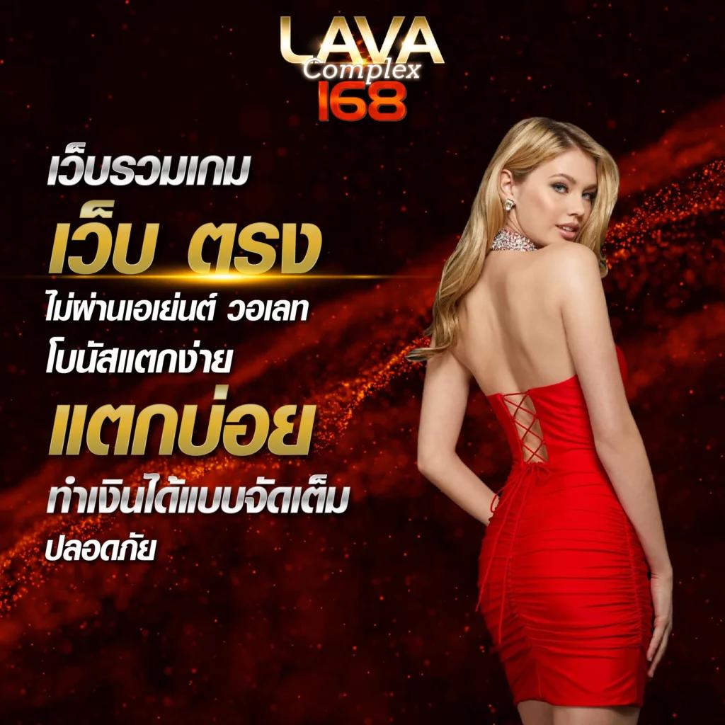 สมัครสมาชิก 101tiger พร้อมรับโบนัสและโปรโมชั่นล่าสุดในไทย
