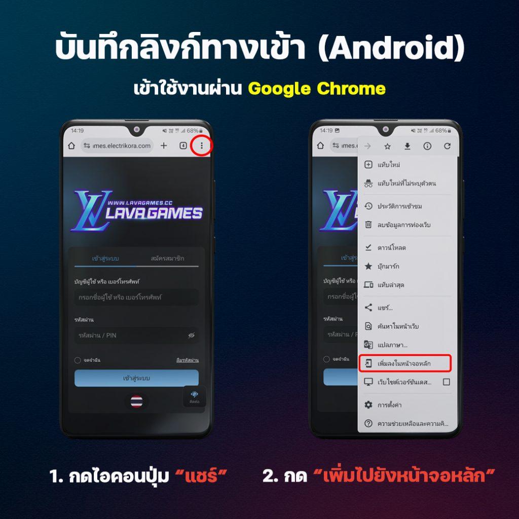 สมัครสมาชิก fox888 คาสิโนเล่นง่าย พร้อมโปรโมชั่นเด็ดในไทย
