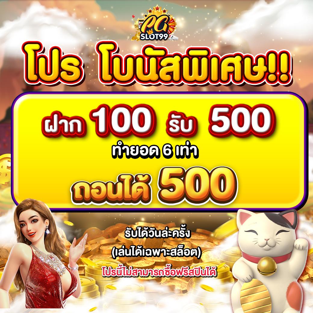 สมัครสมาชิก superslot wallet เว็บตรง ระบบทันสมัย เล่นง่าย จ่ายจริง