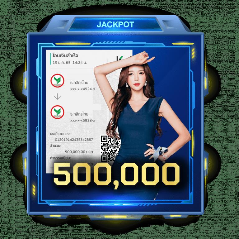 สมัครแทงบอลufabet เว็บตรง ดุเด็ดเผ็ดมันส์อันดับ 1 ในไทย