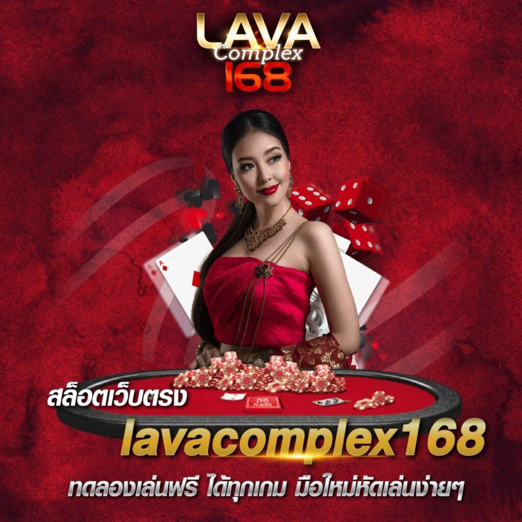 สุ่มเลขที่เป็ด คาสิโนสุดฮิต เล่นง่าย ได้เงินจริง 2024
