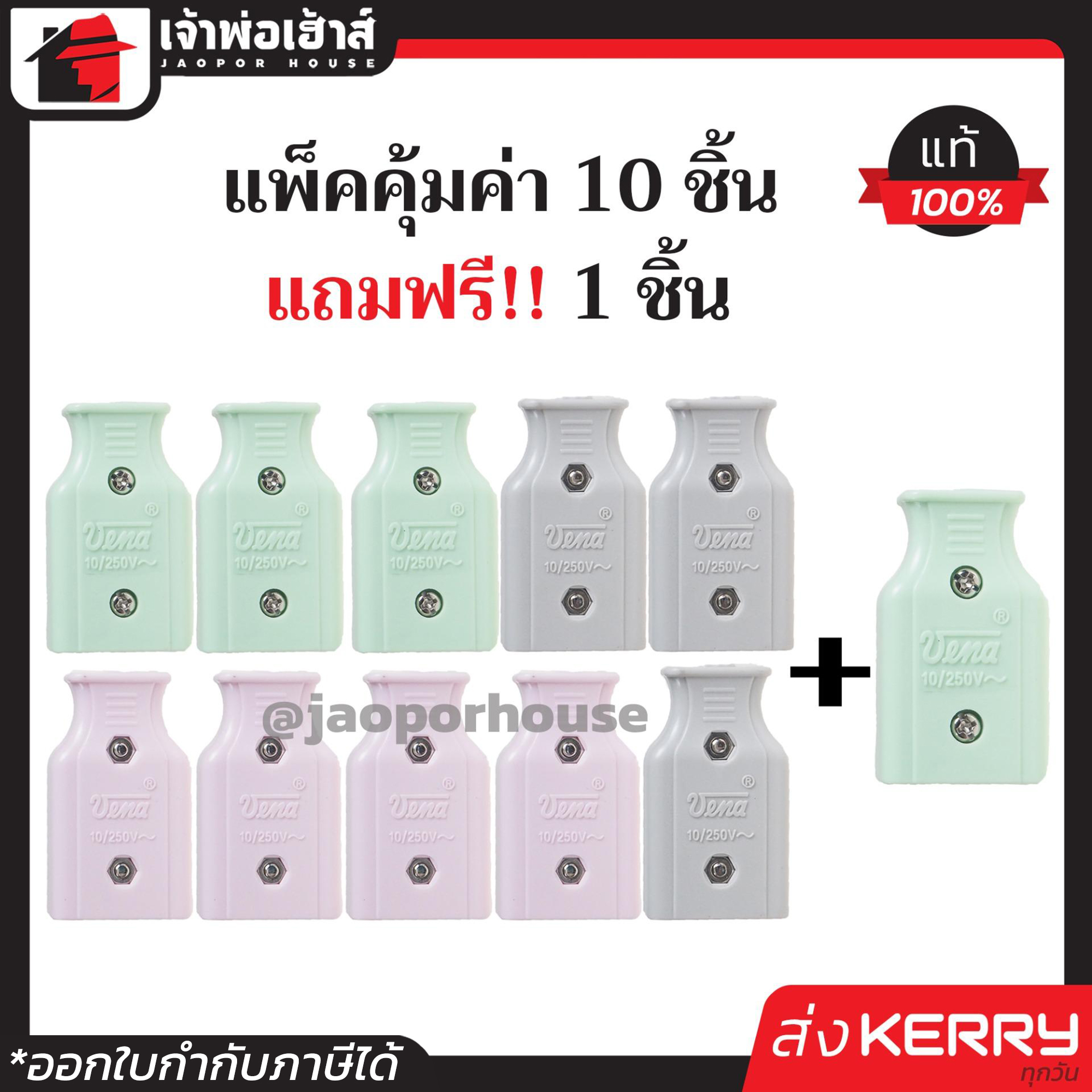 สยามกีฬารายวัน คาสิโนออนไลน์อันดับหนึ่งของไทย พร้อมโปรโมชั่นสุดปัง