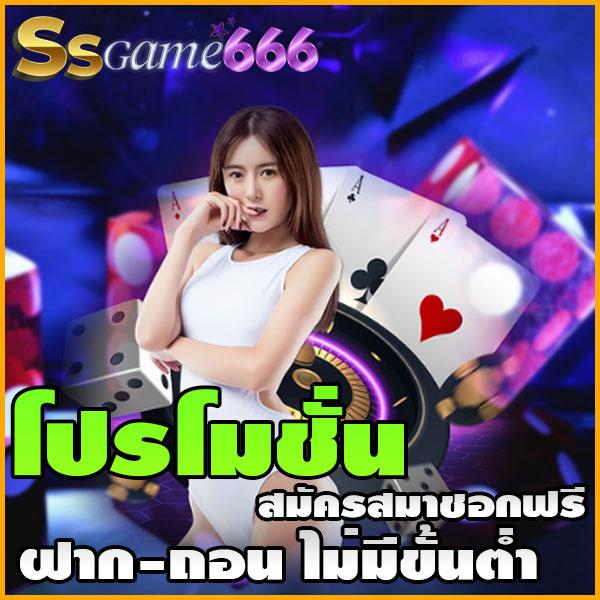 สรุปผลบอล com ล่าสุด ผลบอลแม่นทุกนัด พร้อมดูบอลสดฟรี
