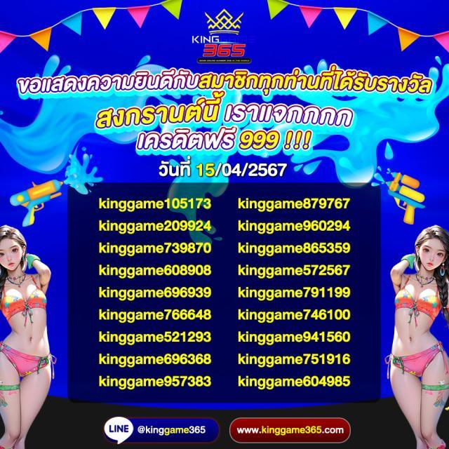 สล็อต1150 เว็บตรง เรียลไทม์ ไม่มีขั้นต่ำ โปรโมชั่นเต็มสปีด2024