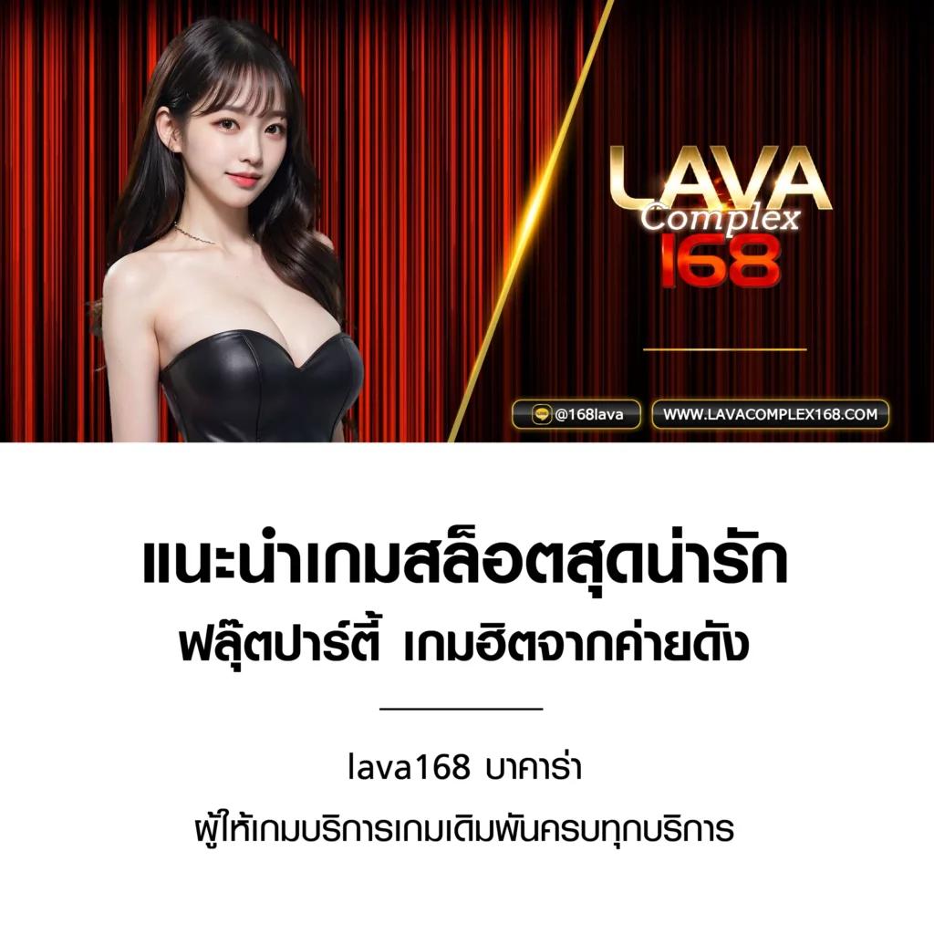 สล็อต123 PG เว็บเกมสล็อตใหม่ล่าสุด โบนัสแตกง่าย รีบเล่นเลย