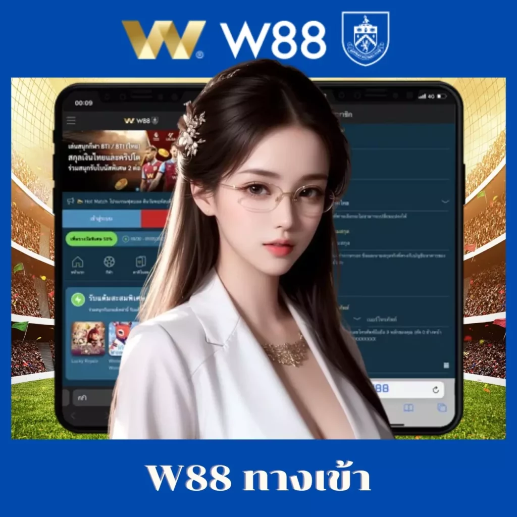 สล็อต285 รวมเกมสล็อตใหม่ล่าสุด เล่นง่าย ได้เงินจริง ปลอดภัย 2024