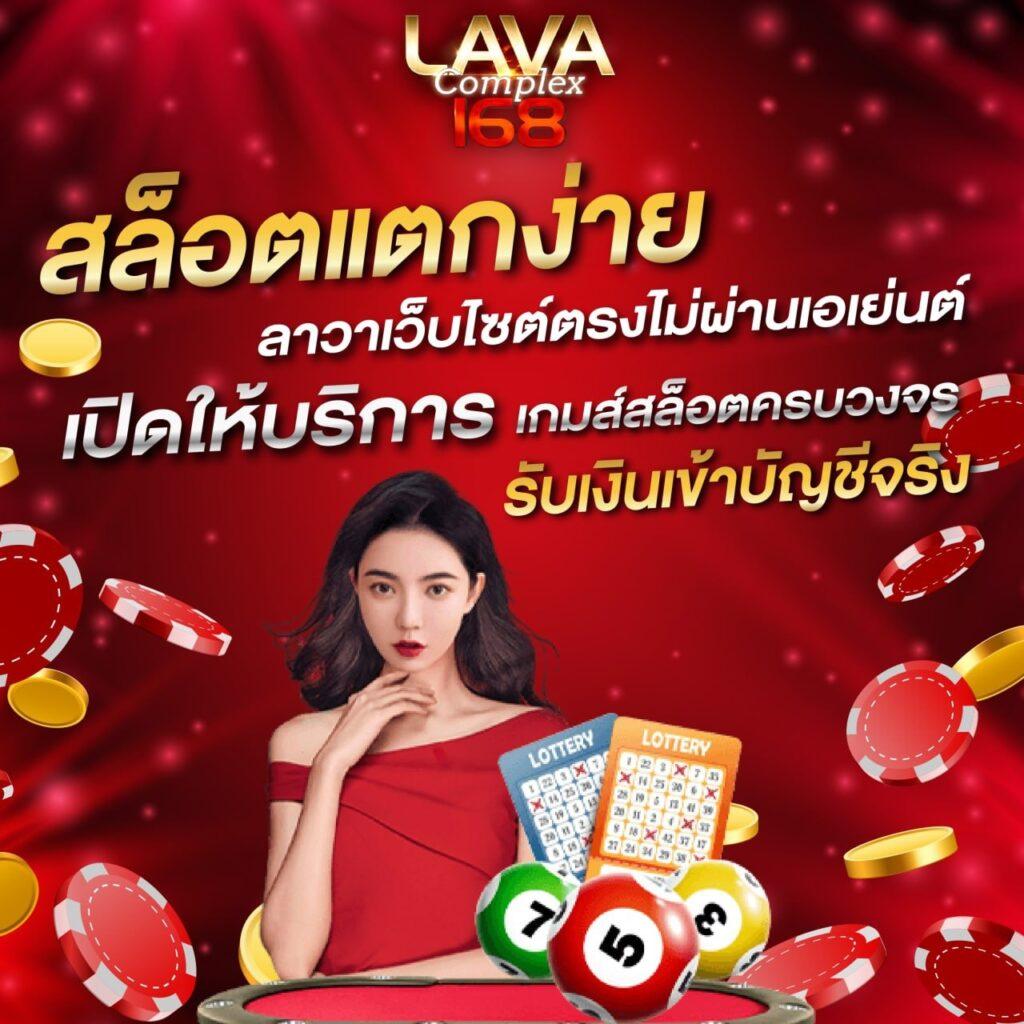 สล็อต365 เว็บตรง รวมเกมสล็อตใหม่ล่าสุด 2024 โบนัสแตกง่าย